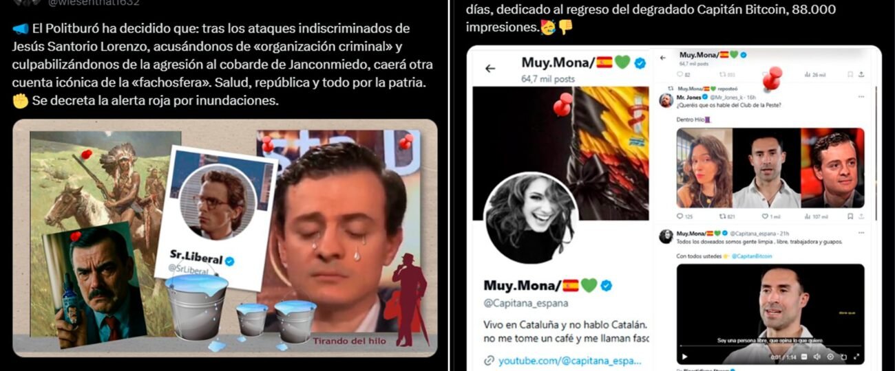Qué es el doxeo: así es la batalla por ser anónimo en redes