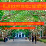 Oleada de muertes prematuras entre los científicos chinos