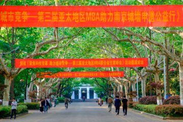 Oleada de muertes prematuras entre los científicos chinos