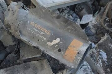 Un misil estadounidense impactó contra una supuesta narcocabaña en el desierto de la Guajira, entre Venezuela y Colombia