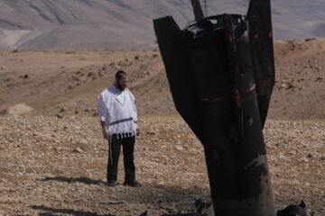 Irán e Israel anuncian el cese de los ataques mutuos tras pedir Trump que dejasen de «disparar de inmediato»