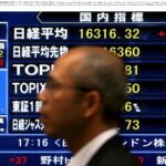 Desde la grave crisis de deuda de Japón que algún día puede llegar a la UE y a EEUU hasta los seis meses de sueldo que ofrecen por enrolarse en un petrolero que cruce Ormuz