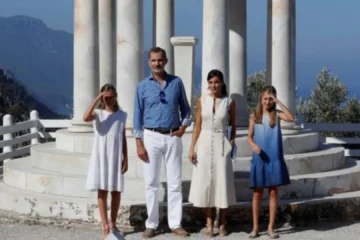 El rey Felipe elige su propio observatorio para ver el eclipse, en un lugar que conoce bien